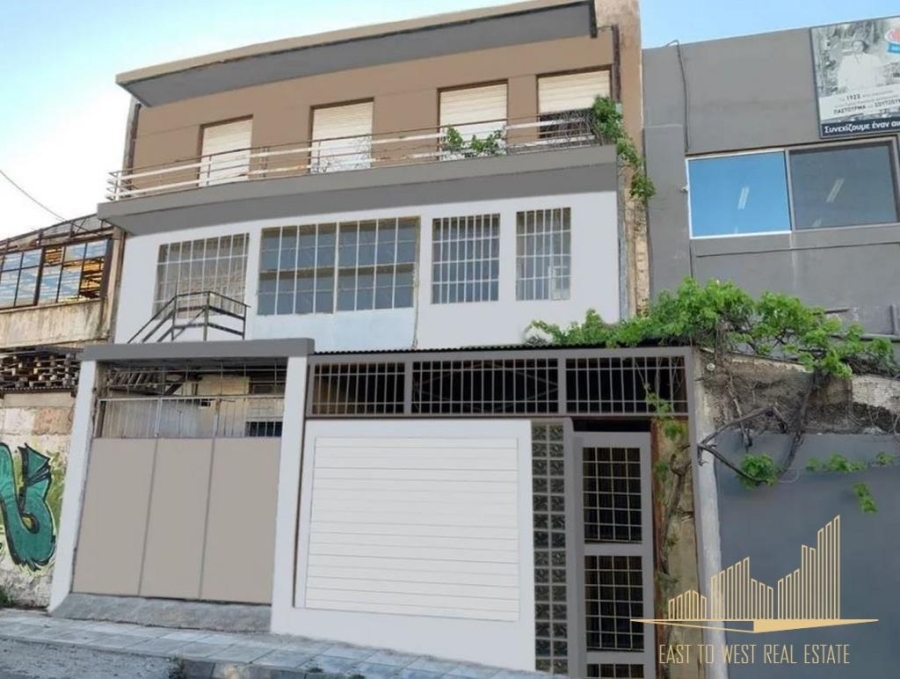 (Zum Verkauf) Gewerbeimmobilien Gewerbegebiet || Piraias/Agios Ioannis Renti - 530 m², 650.000€ 