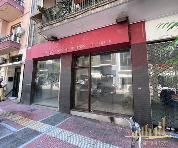 (For Sale) Commercial Retail Shop || Athens Center/Athens - 130 Sq.m, 163.000€ 