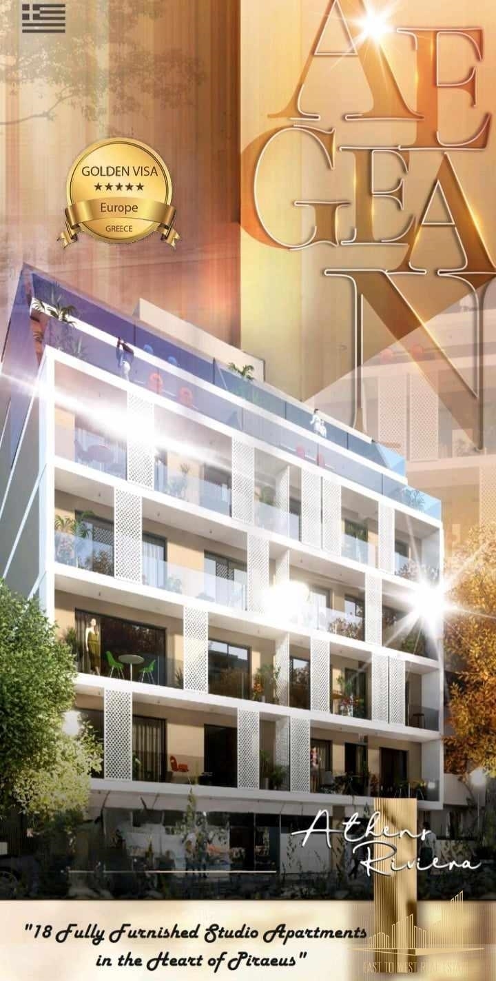 (For Sale) Residential Apartment || Piraias/Piraeus - 37 Sq.m, 1 Bedrooms, 160.000€ 